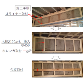 NEXT Infill6.png