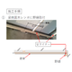 NEXT Infill3.png