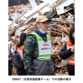 メディア掲載_アートボード 1-11.png