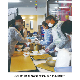 メディア掲載_アートボード 1-12.png