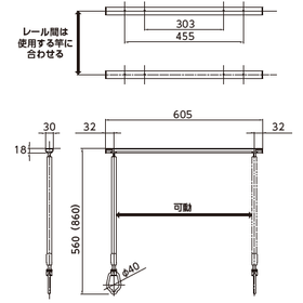 スライド式室内物干し9.png