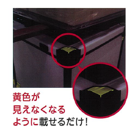 IPROS12363033477925370583.png