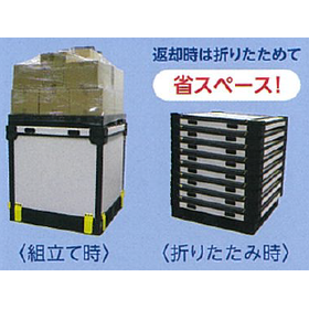 IPROS5853019954887843981.png
