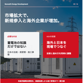 スクリーンショット 2026-08-07 13.42.37.png