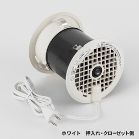 カラリFan-R_クローゼット側 ホワイト1.png