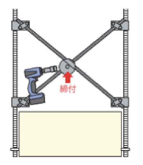 IENA - まっつん EDEN-incarnation-incarnation / インカネーション / 12211