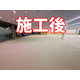 @KS_0046 のコピー2_R のコピー.jpg