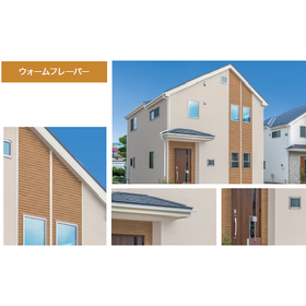 ダイヤ ジオフレーバー4.png