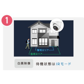 サブ１.jpg
