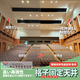 IPROS_TaishinKK_8-01.jpg