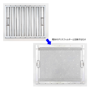 ?名称未設定 1.png