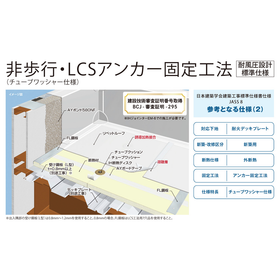 スクリーンショット 2025-01-14 15.04.53.png