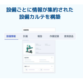 0469D_4.png
