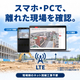 06_共通_スマホPC確認_編集可能_550px.jpg