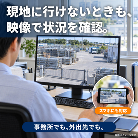 01_マルチデバイス_C案.jpg