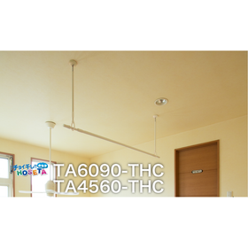 ?TA6090-THC/TA4560-THC 画像2.png