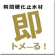 No.7.png