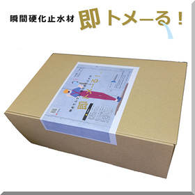 No.1.png
