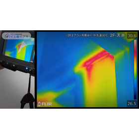 ?C値を徹底解説 画像6.png