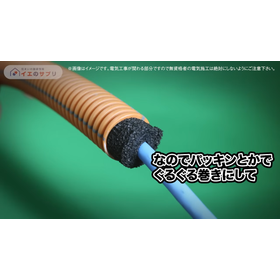 ?C値を徹底解説 画像5.png