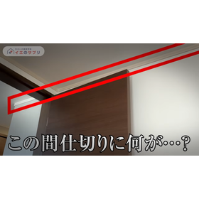 ?C値を徹底解説 画像7.png