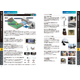 GRcatalog_vol12_4.png