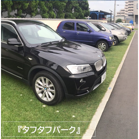 NS路盤5.jpg