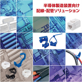 semiconductor-1.jpg