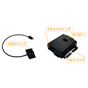 製品写真.jpg