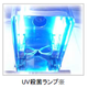 2021-11-15_11h20_14.png