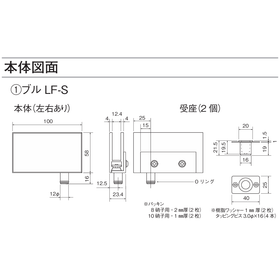 名称未設定-712.png