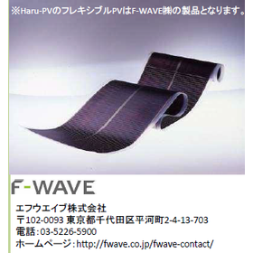 02-4 スクリーンショット 2025-05-15 151951.png