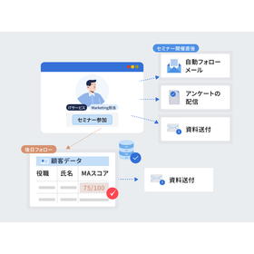 feature_img-02 (2).png