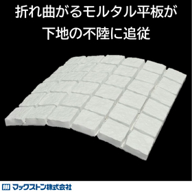 スライド6.JPG