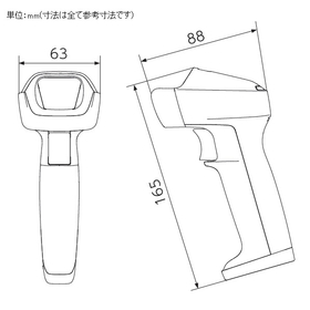 usr_producttab_files_www_denso-wave_com_ja_adcd_img_product_qrcode_AT30Q_spec_size-l.jpg