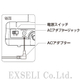 acc_2140165715.jpg