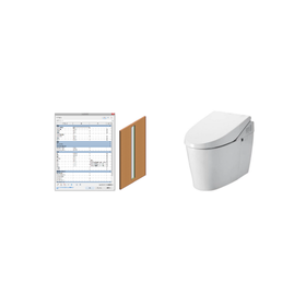 IPROS6269281211061679149.png