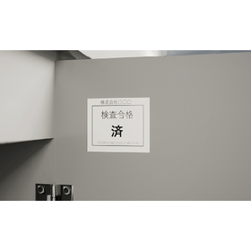 ラベルプリンターの「賢い選び方」を完全ガイド！6.png
