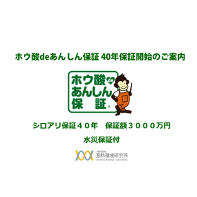 01_タイトル.jpg