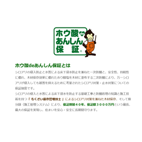 02_サービス概要.jpg