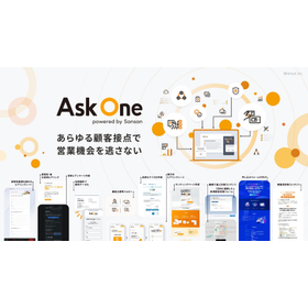 Ask One_3min_2507 (3).jpg