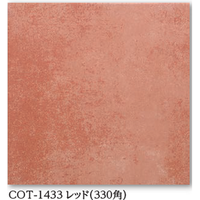 コットラフ3.png