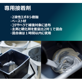 サブ画像2.png