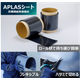 サブ画像1.png