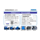 IPROS7055862860242926336.jpg