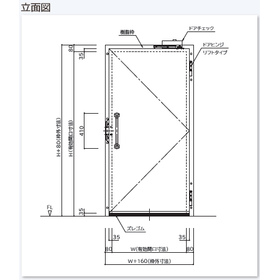 IPROS14606029698193630825.png