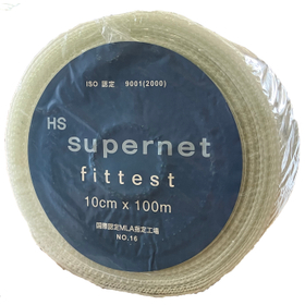 スーパーネットNo16 取り直し.jpg