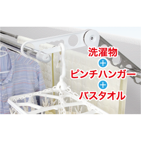 ?サオ・アップ 画像5.png