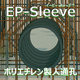 No.8.png