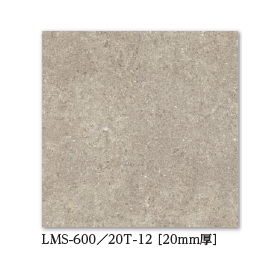 ライムス TAUPE6.png